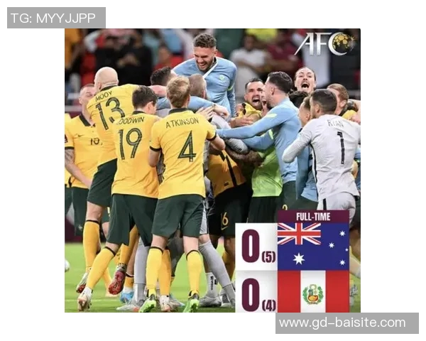 世界杯小组赛精彩对决秘鲁迎战丹麦谁能笑到最后 世界杯小组赛精彩对决秘鲁迎战丹麦谁能笑到最后