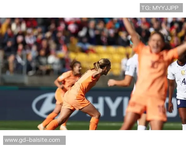 2019年世界杯精彩对决荷兰女足与日本女足的巅峰对抗回顾 2019年世界杯精彩对决荷兰女足与日本女足的巅峰对抗回顾